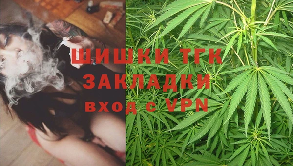 дмт Бугульма